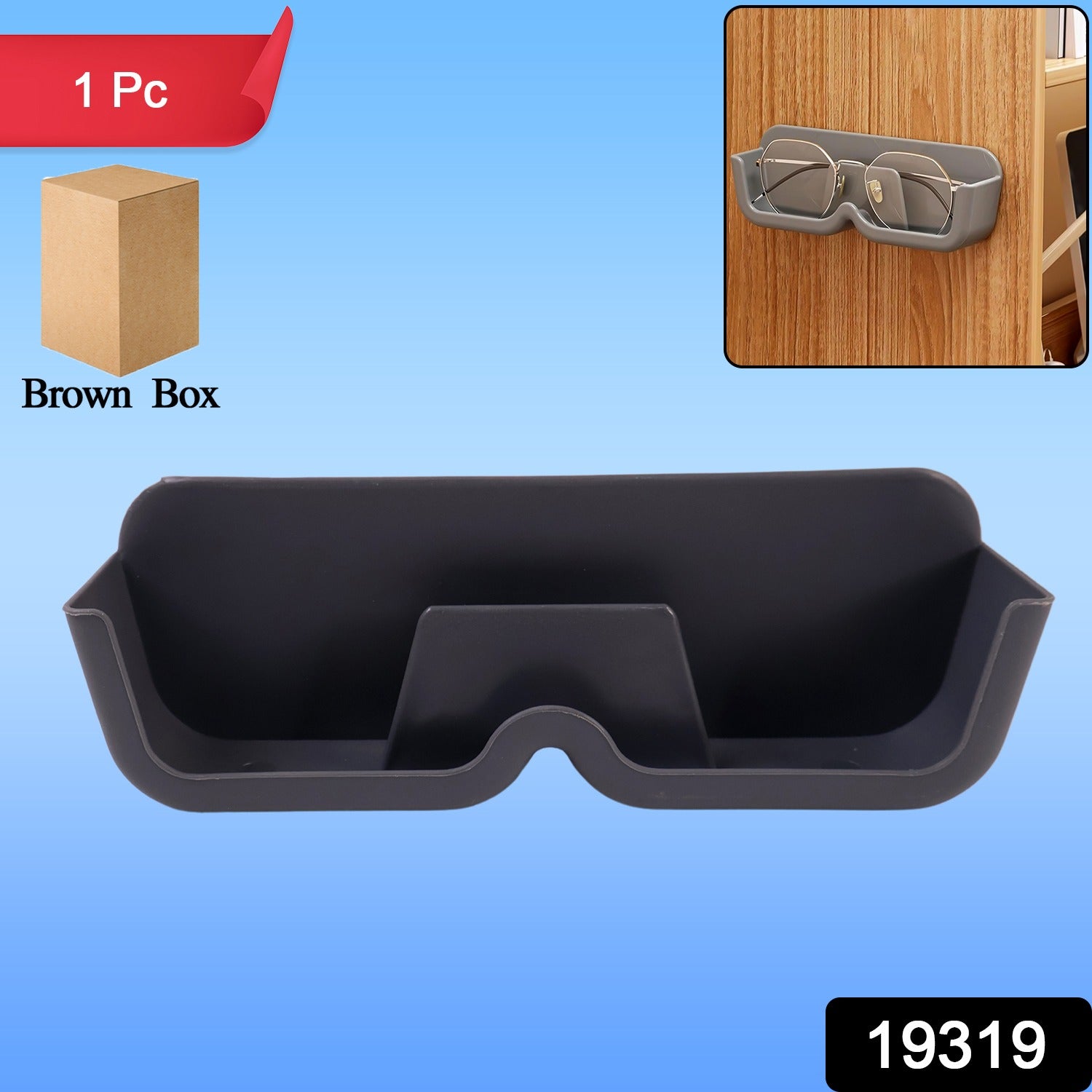 Wall Mounted Sunglasses Holder (Mixcolor  1 Pc) Wall Mounted Sunglasses Holder (Mixcolor  1 Pc)